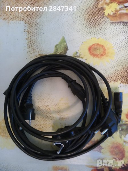 Захранващ кабел за компютър 3 бр., снимка 1