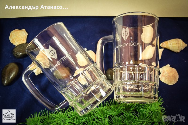 Персонализирана стъклена халба за бира , снимка 1