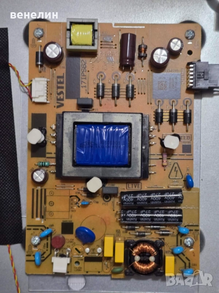 Power board 17IPS62 от TELEFUNKEN 43FAE5510, снимка 1