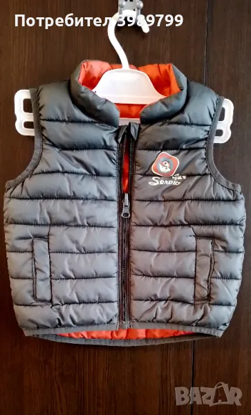 Детско елече/грейка, 80см , снимка 1