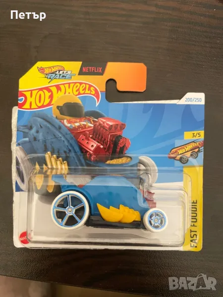 hotwheels, снимка 1