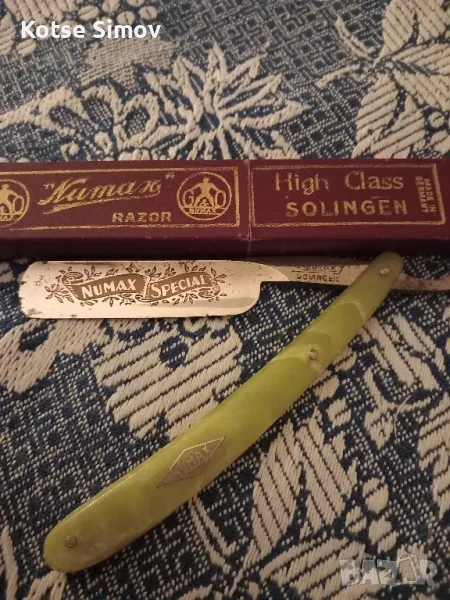 Бръснач ,,СОЛИНГЕН", снимка 1