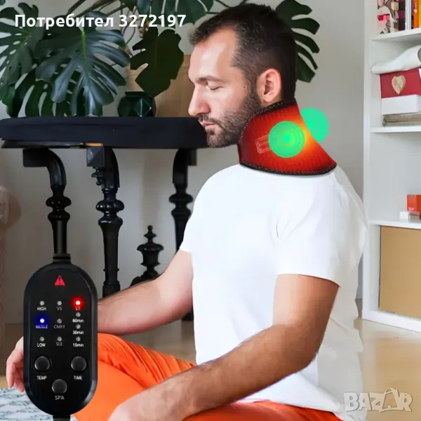 Поддържане на врата с вибрация, захранвано от USB, с регулируема температура, 3 нива на интензивност, снимка 1