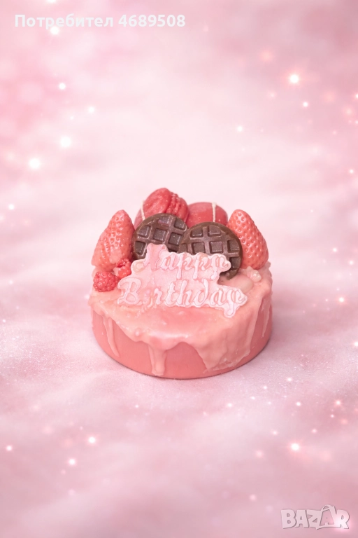 Прелест за дома🥰, снимка 1