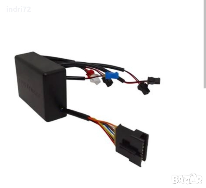 Kukirin g2 master модул светлини, снимка 1