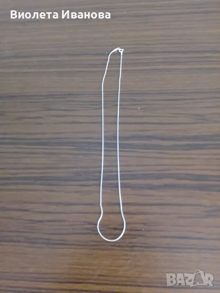 Сребърно синджирче , снимка 1