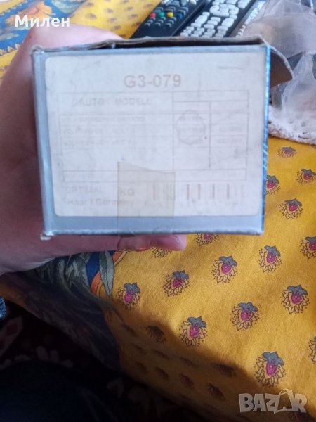 Шарнир долен ляв/десен Optimal G3-079 за VW, снимка 1