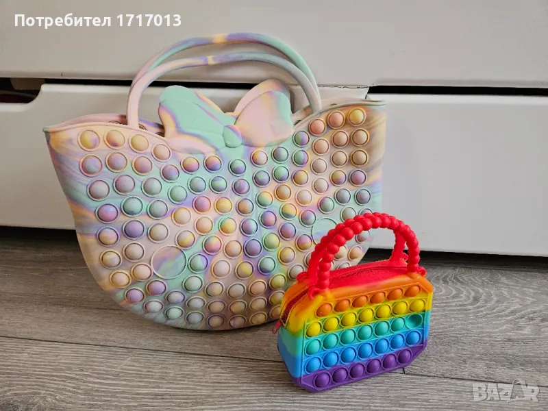 Попит (PopIt) чанти, снимка 1