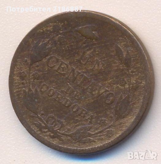 Никарагуа 1 центаво 1928 година, снимка 1