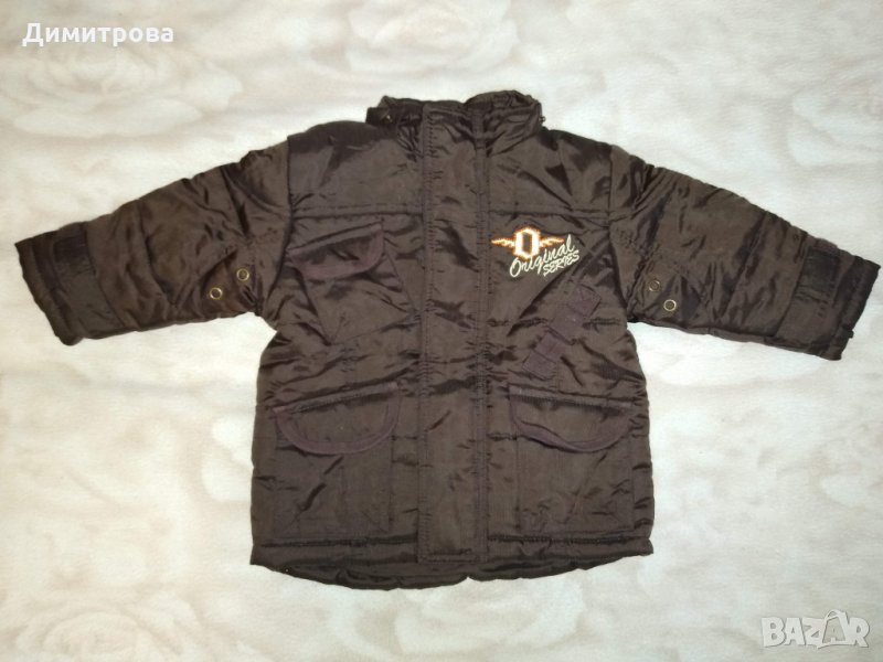 Бебешко яке/ ръст 68 см, снимка 1