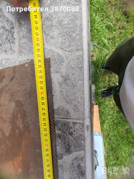 Месингова цедка, снимка 1