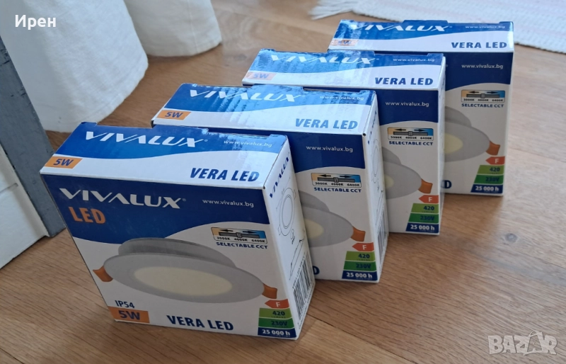 Луни Vivalux Vera Led - 4 броя, снимка 1