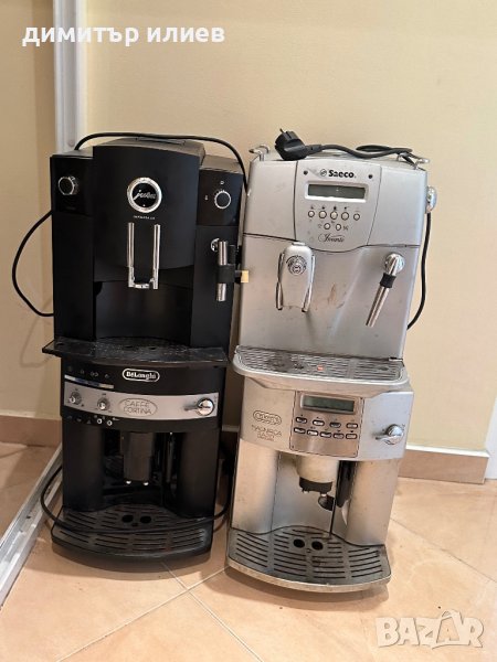 Кафемашини Jura ,saeco,delonghi, снимка 1