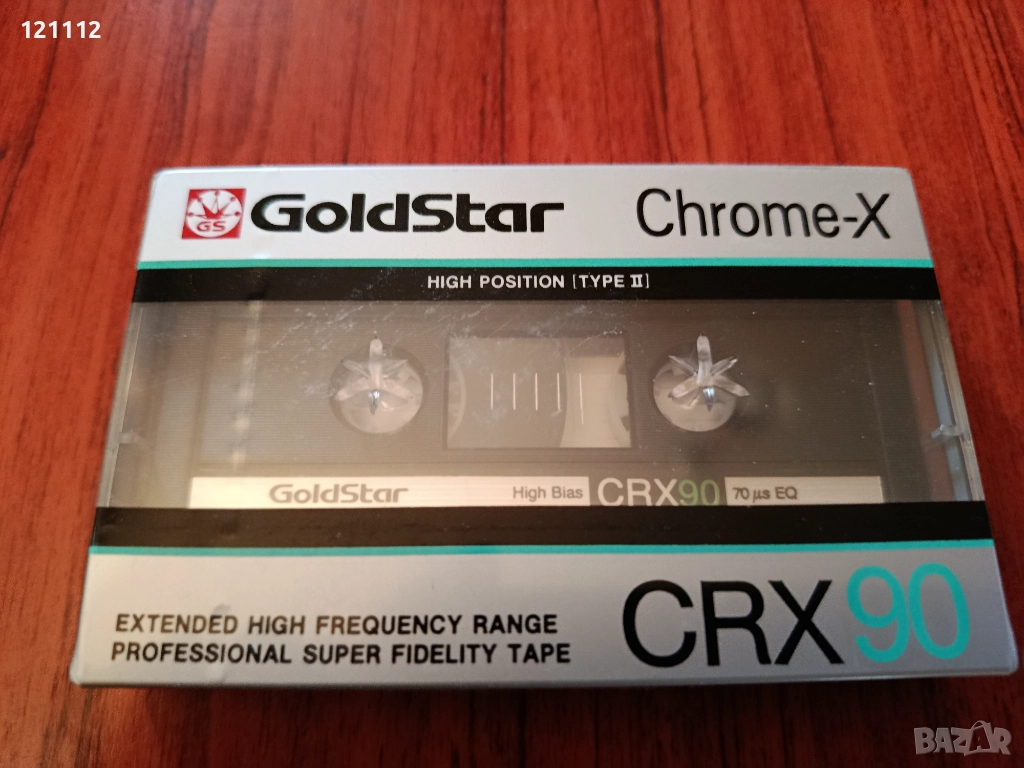 Аудио касета GoldStar CRX90, снимка 1