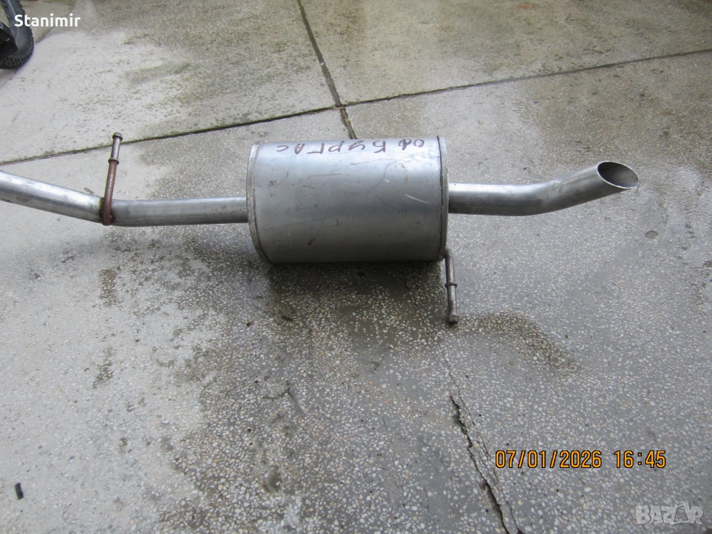 Гърне пежо 208, снимка 1