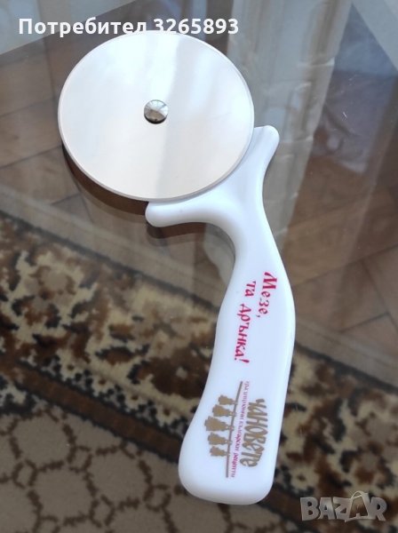 *НОВО* Уред за рязане за пица, снимка 1