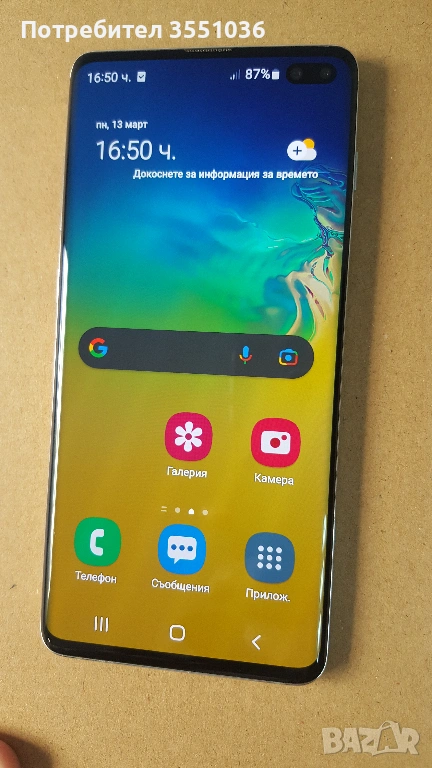 Samsung S10 Plus 128GB, снимка 1