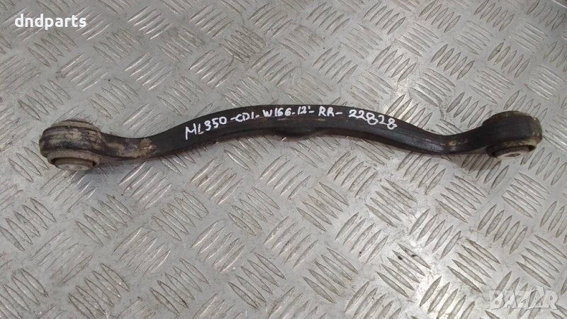 Носач Mercedes ML350 CDI W166 2012г.(заден десен)	, снимка 1