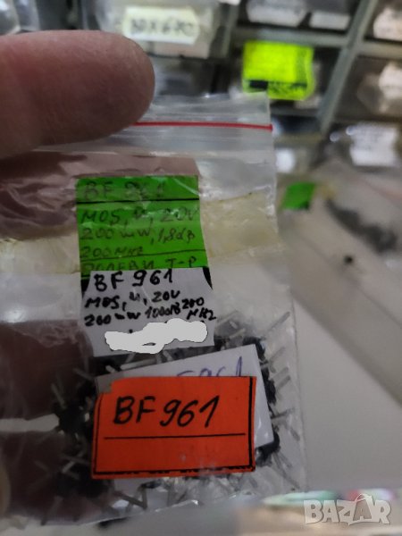 MOS, MOSFET транзистор, транзистори, MOS транзистор BF961, снимка 1
