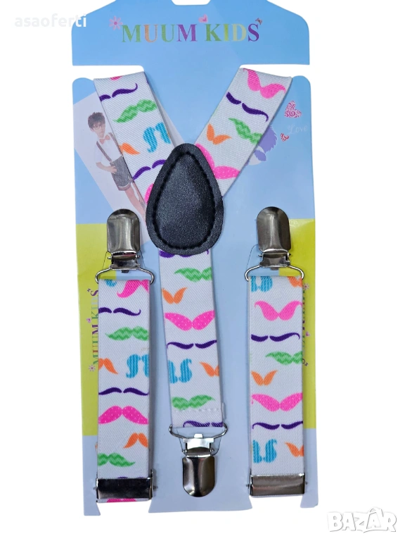 🎨 Детски Тиранти с Цветни Мустаци – Стилни и Забавни (MUUM KIDS), снимка 1