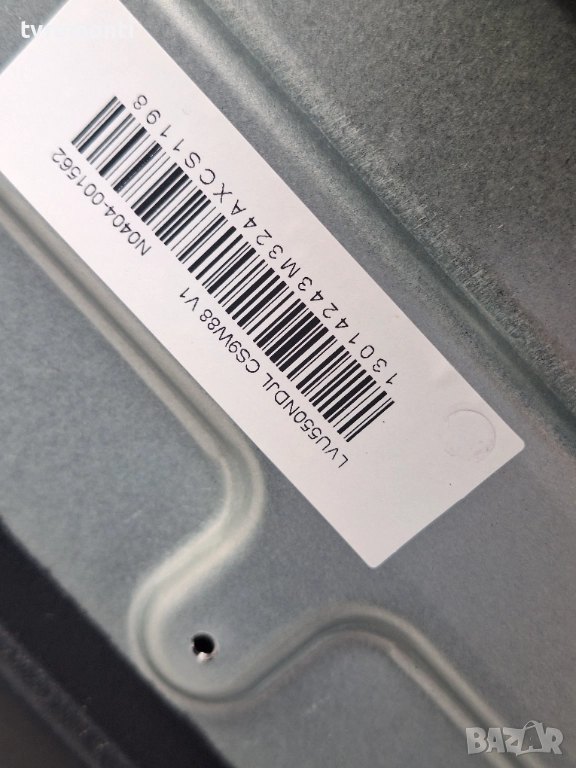 подсветка, от дисплей LVU550NDJL от телевизор TCL Модел 55QM8B, снимка 1