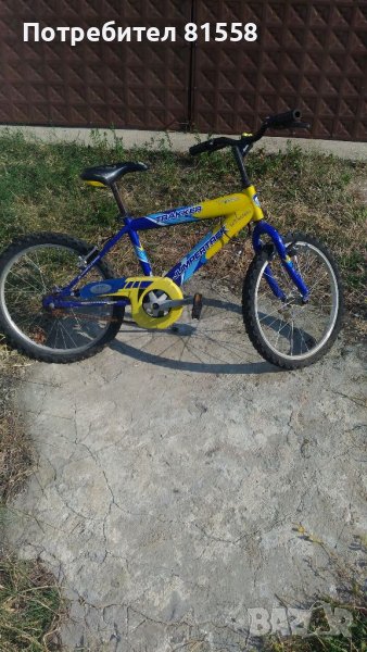 Велосипед 20 цола , снимка 1