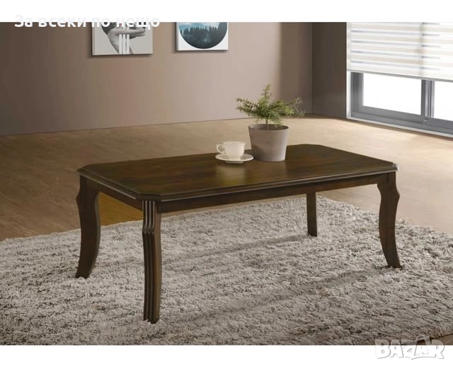 Холна маса RONDA орех Код P1604, снимка 1