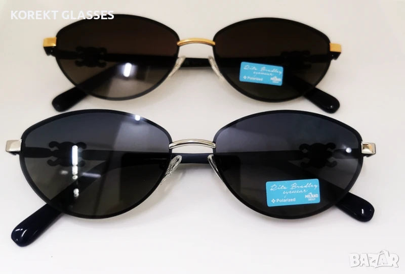 Слънчеви очилa Rita Bradley HIGH QUALITY POLARIZED 100% UV, снимка 1