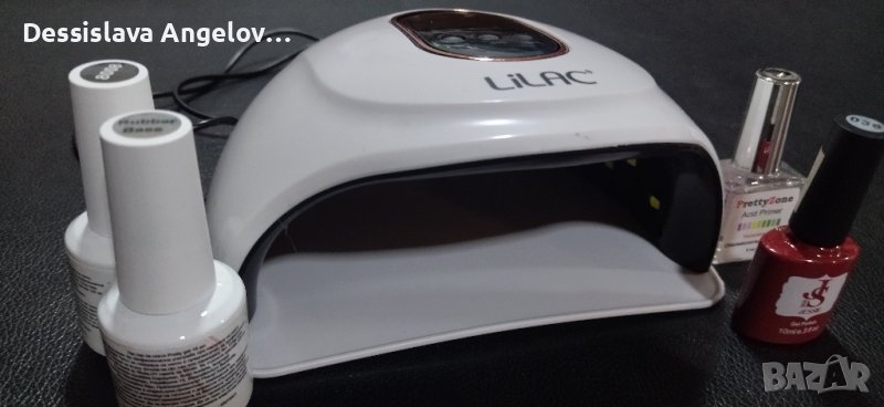  Lilac UV/Led лампа за нокти , снимка 1