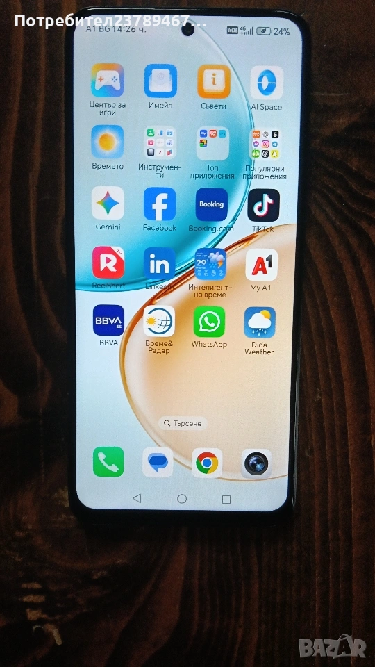 Продавам Honor x7d чисто нов, снимка 1