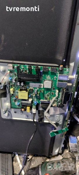 motherboard p50-3663stv6.0 for, Turbo-X TXV-3265 DISPLAY HK315LEDM-JHNXH, снимка 1