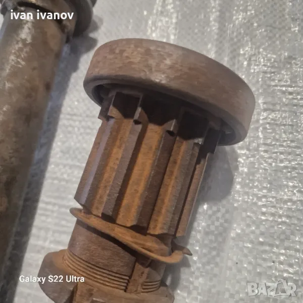 Кух Вал ЮМЗ, снимка 1