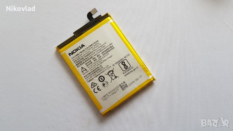 Батерия Nokia 2.1, снимка 1