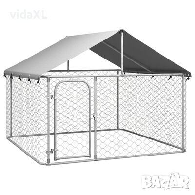 vidaXL Дворна клетка за кучета с покрив, 200x200x150 см（SKU:171498, снимка 1