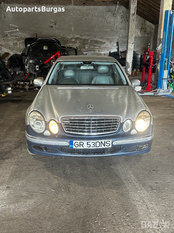 На части! Мерцедес/Mercedes w211 E270 2003, снимка 1