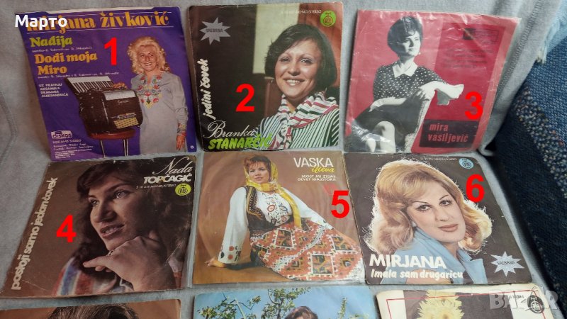 Стари малки сръбски грамофонни плочи – Мариана ЖивковичБранка Станарчич, Мира Василевич, Нада Топчаг, снимка 1