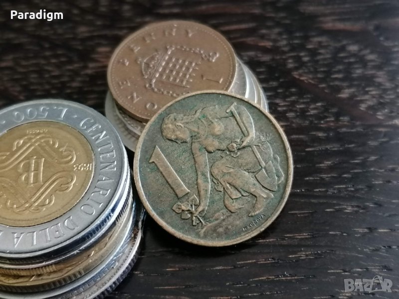 Монета - Чехословакия - 1 крона | 1970г., снимка 1