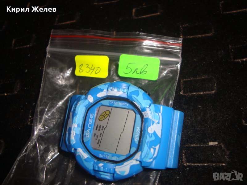 ИНТЕРЕСЕН ЕЛЕКТРОНЕН ДЕТСКИ ЧАСОВНИК 8340, снимка 1