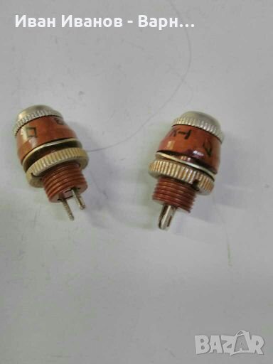 Основа за крушка, Фасунга  / фунар/ Руски  МФС-2  за лампа СМН 3,5/ ВА5/ червени и зелени СССР, снимка 1