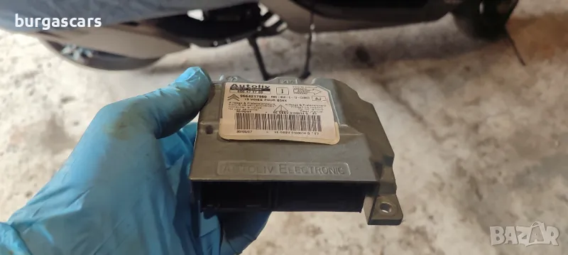 Централа airbag 9664217980 Citroen C4 Grand Picasso - 100лв, снимка 1