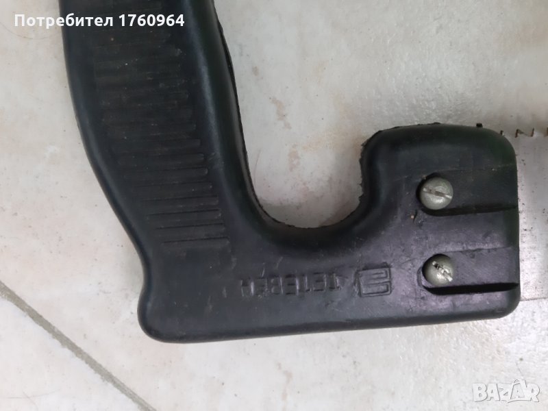 Нови български триони, снимка 1