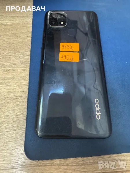 Oppo A15 32gb, снимка 1