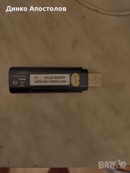 usb stick за цифрова тв за лаптоп, снимка 1