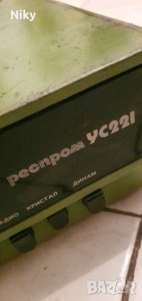 Усилвател Респром УС221 , снимка 1