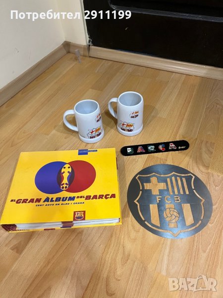 Фен артикули на F.C. Barca, снимка 1