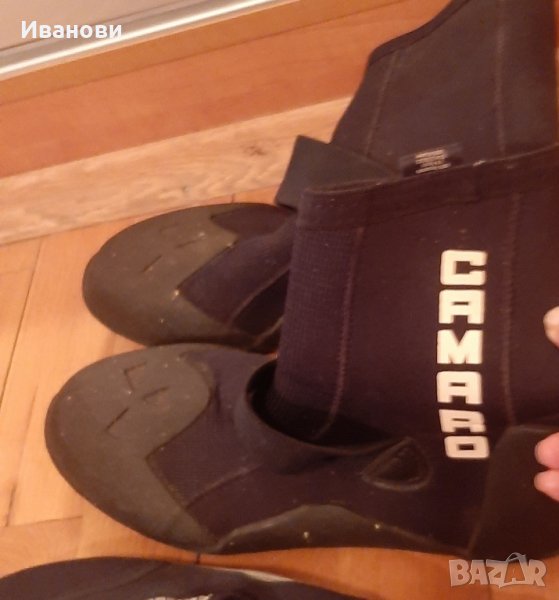 Aqua обувки Самаro 45/46, снимка 1