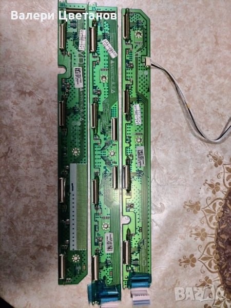 XL/XC/XR BUFFER EAX63332801; EAX63332901; EAX63333001, снимка 1