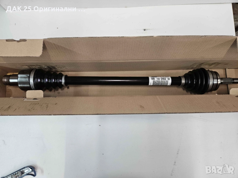 PEUGEOT/CITROEN 9816309280 Полуоска  Нов Оригинален артикул, снимка 1