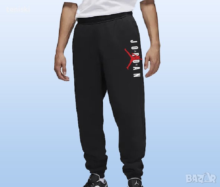 Качествено спортно долнище NIKE JORDAN, снимка 1