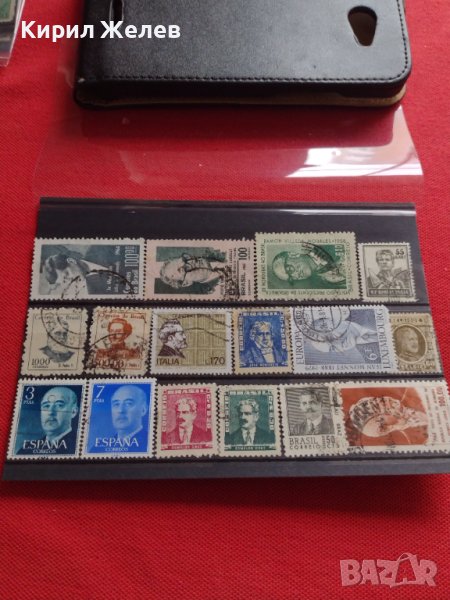 Пощенски марки ИЗВЕСТНИ ЛИЧНОСТИ ЛИДЕРИ стари редки за КОЛЕКЦИЯ ДЕКОРАЦИЯ 37316, снимка 1